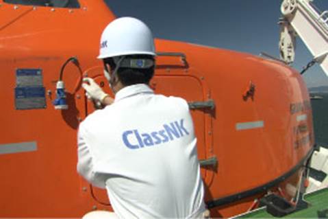 Ship Surveying by Classification Societies � Maritime Education